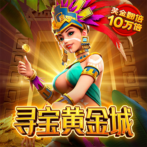 365best体育官网入口