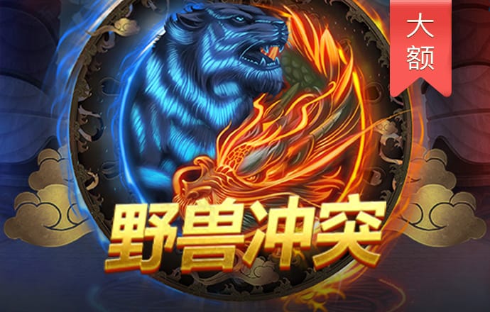 牛八体育官网