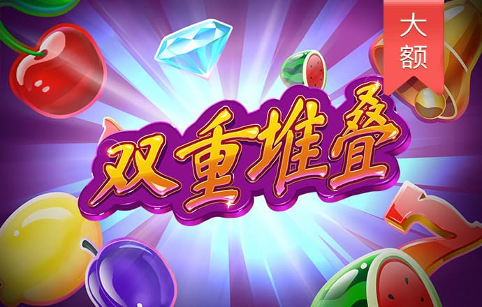 大发彩票下载手机版