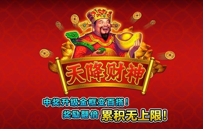 乐竞体育·官网登录入口