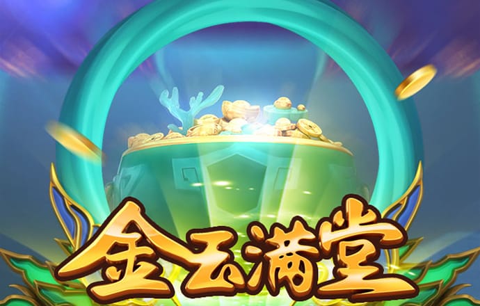 bsport体育最新官网入口