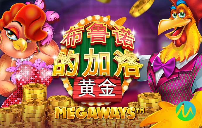 2024新澳门跑马图网站