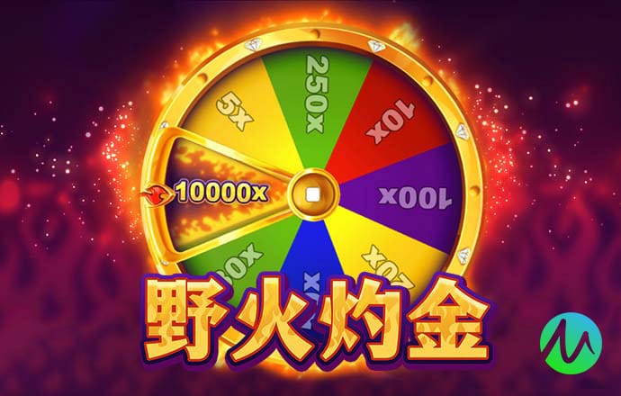 manbetx万博官方网