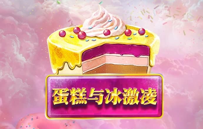 中欧体育vip官网登录入口