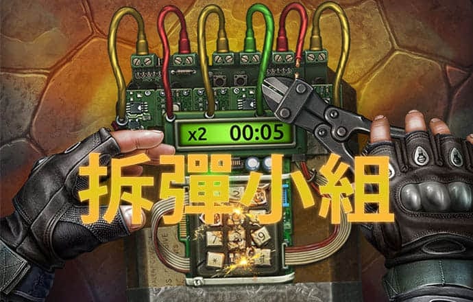 4303体育官网