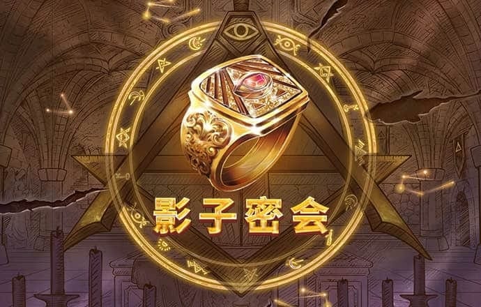 im电竞官方入口