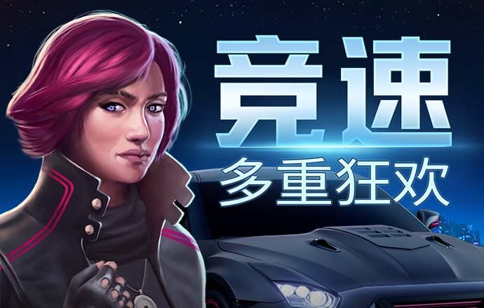 6686体育官网版下载