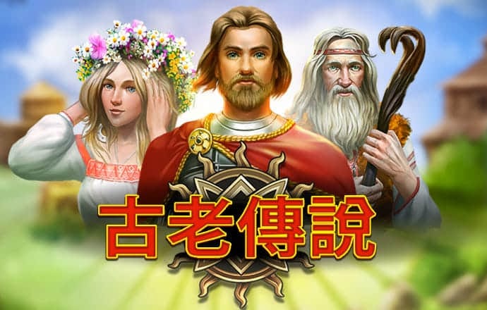 emc易倍官网app