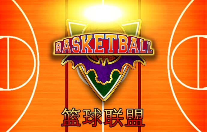 宝博体育登录-登录入口