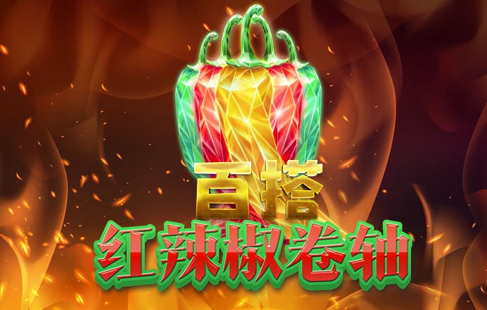 威斯尼斯wns8888入口下载
