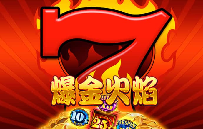 三亿体育网页版