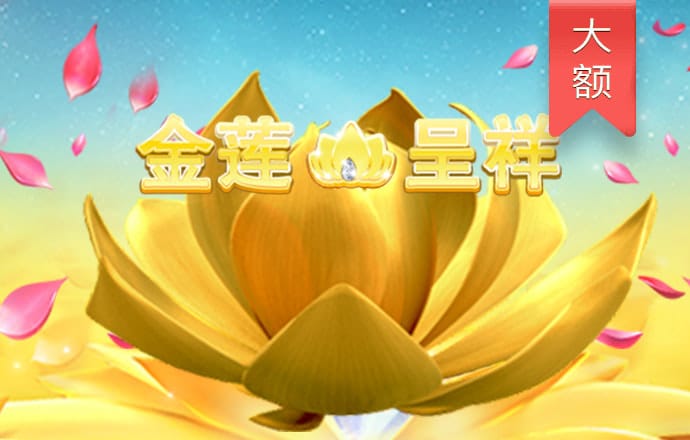 必博体育下载