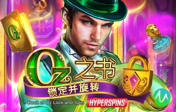 博业体育app下载官网