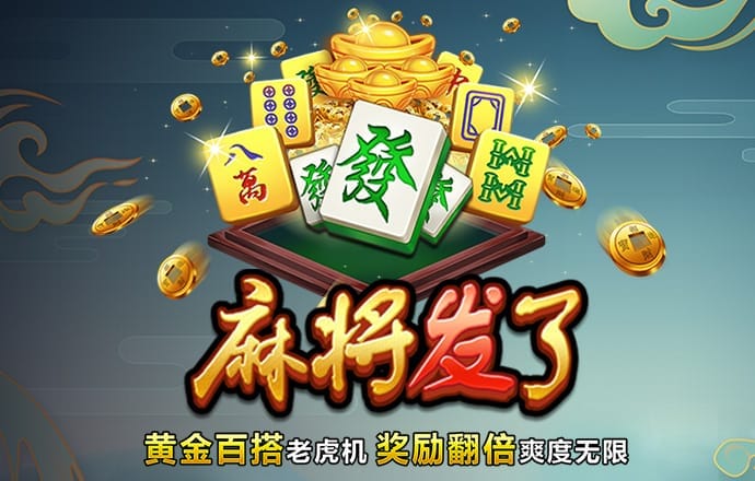 今年会官网登录